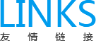 友情鏈接