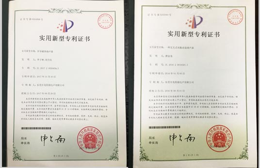 嚴(yán)守質(zhì)檢關(guān)卡 已獲4項(xiàng)產(chǎn)品新型專(zhuān)利認(rèn)證 嚴(yán)守質(zhì)檢關(guān)卡 已獲4項(xiàng)產(chǎn)品新型專(zhuān)利認(rèn)證